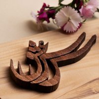 معرفی دوره منبت چاقویی (خط)