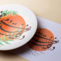 جلسه پنجم: آموزش انتقال طرح بر روی بشقاب سفالی